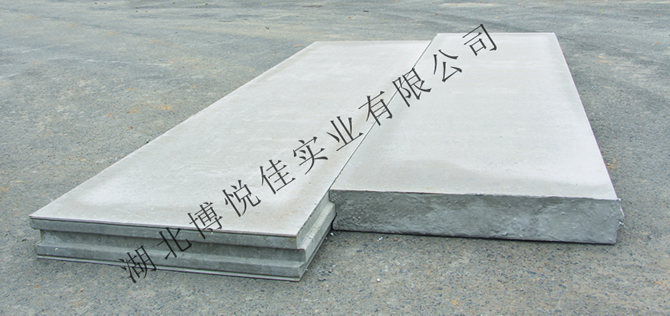 博悅佳輕質(zhì)隔墻板拼裝式施工