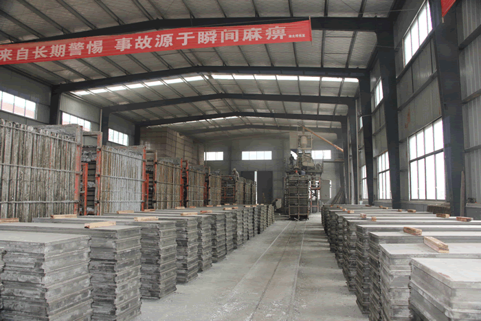 博悅佳輕質(zhì)隔墻板生產(chǎn)線一角