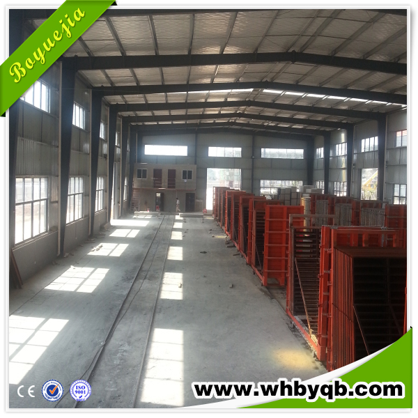 <b>博悅佳輕質(zhì)隔墻板生產(chǎn)線圖集</b>