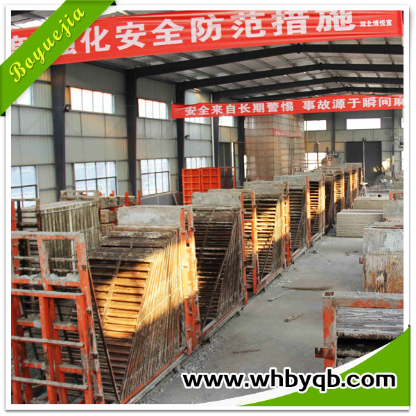 博悅佳輕質(zhì)隔墻板生產(chǎn)線圖集