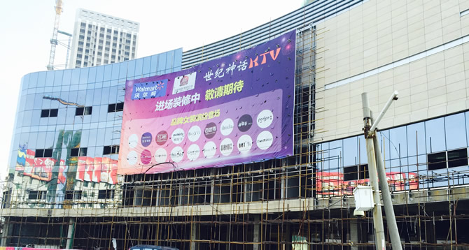 輕質(zhì)隔墻板具備防火、隔音、快速拼裝式施工等眾多優(yōu)點(diǎn)，因此被廣泛用于各種建筑